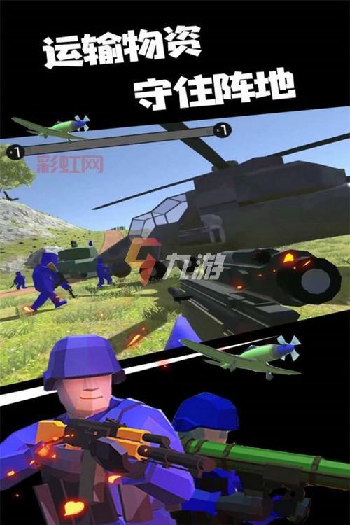 最新手机游戏排行榜2022，有没有你期待的游戏？