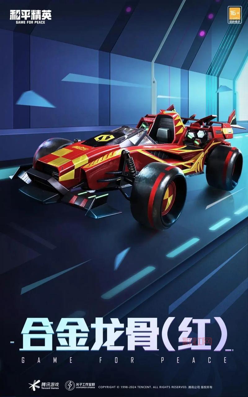 最新手机游戏排行榜2022，有没有你期待的游戏？