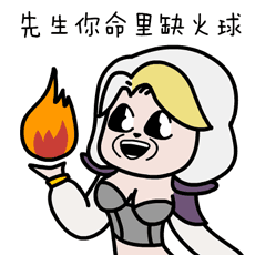 昆仑镜之忆攻略火把怎么获得？手把手教你拿火把！