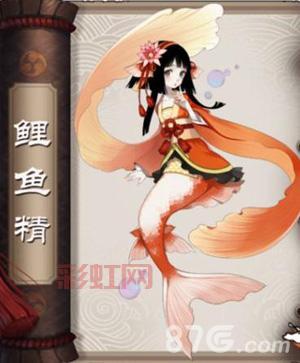 想刷手鼓可爱阴阳师去哪?地图标记帮你轻松搞定!