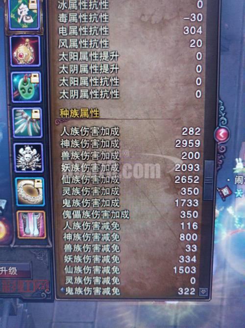 斗战神罗刹前期技能加点推荐，这样加点伤害爆炸！