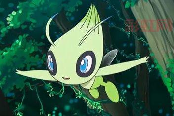 口袋妖怪绿宝石雪拉比