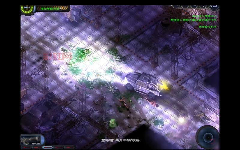 孤胆枪手2重装上阵