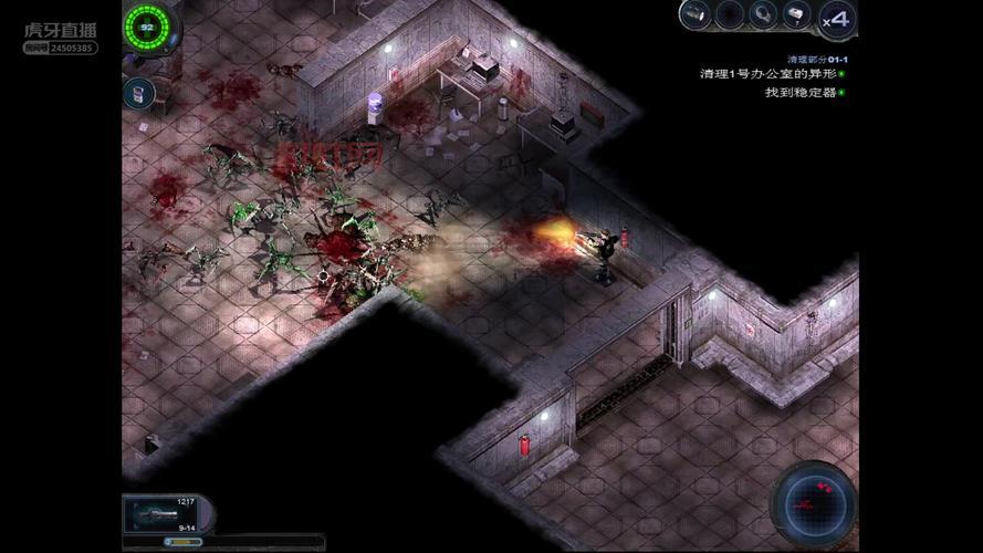 孤胆枪手2重装上阵