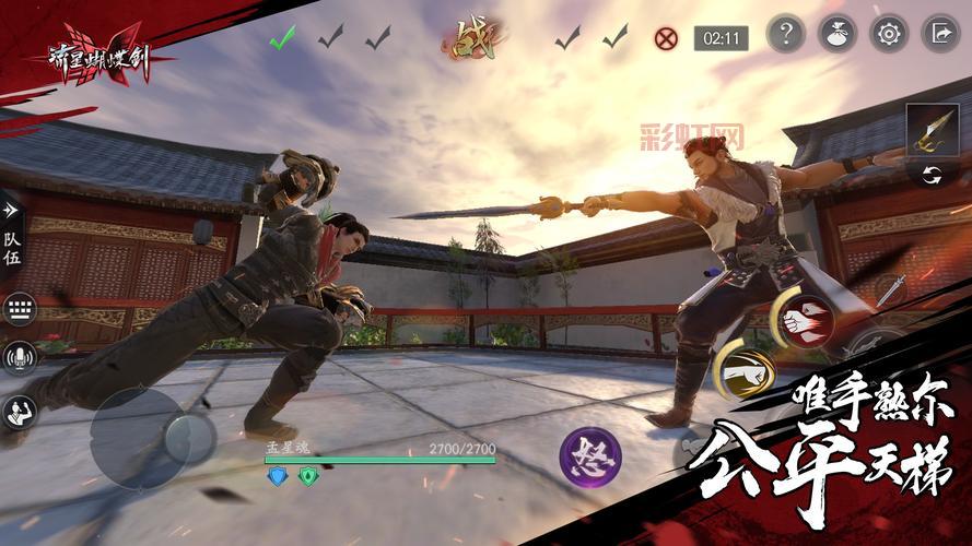 流星蝴蝶剑手游好玩吗?骨灰玩家亲测游戏体验