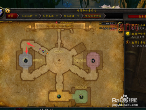 如何解决魔兽世界密保卡丢失问题：简单步骤详解