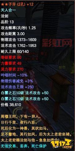 完美世界国际版代码是什么？新手入门教程来了！