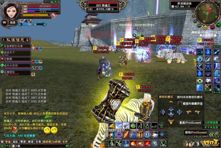 完美世界国际版代码是什么？新手入门教程来了！