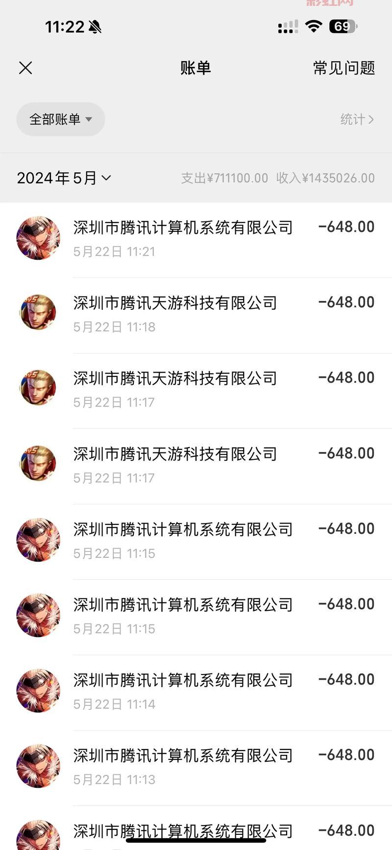 dnfwg怎么充值划算？这几个方法帮你省钱又省力！