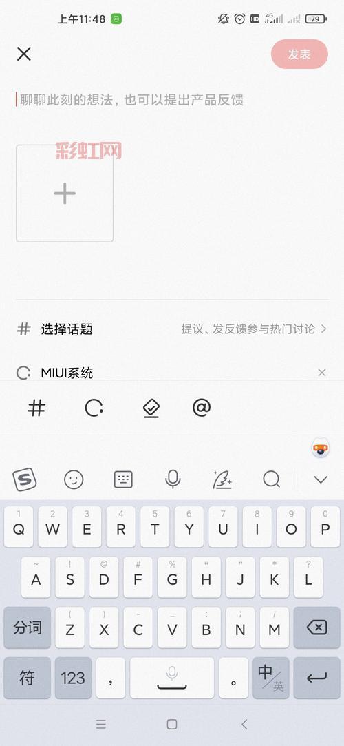 日韩卡1卡2卡3卡免费靠谱吗？亲测结果告诉你！