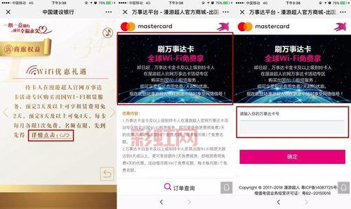 日韩卡1卡2卡3卡免费靠谱吗？亲测结果告诉你！