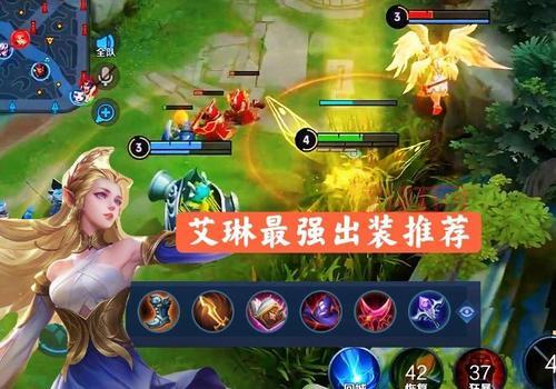 lol虚空行者出装推荐，高胜率出装都在这里！