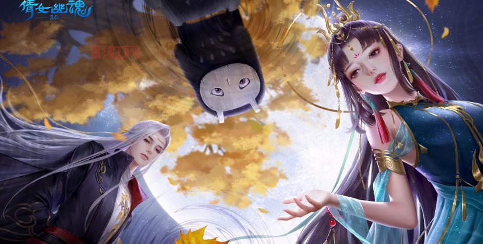 倩女幽魂异人厉害吗?这个职业到底值不值得玩?