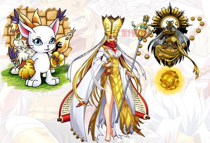 三藏兽获取攻略：教你如何快速获得三藏兽！