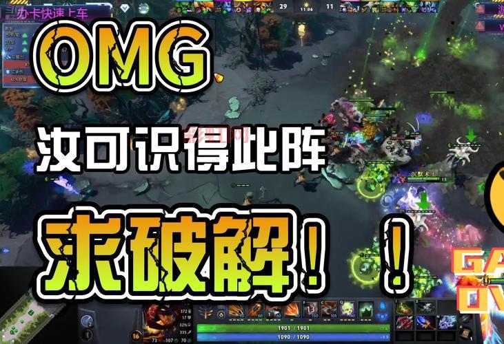dota2连不上网怎么办？这几个方法帮你快速解决！