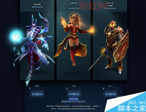 dota2连不上网怎么办？这几个方法帮你快速解决！