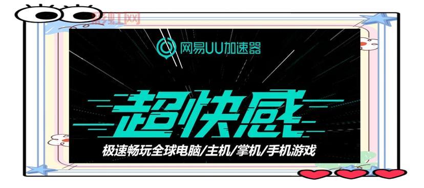 dota2连不上网怎么办？这几个方法帮你快速解决！