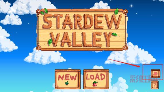 cf卡bug不掉血文件怎么下载?手把手教你操作!