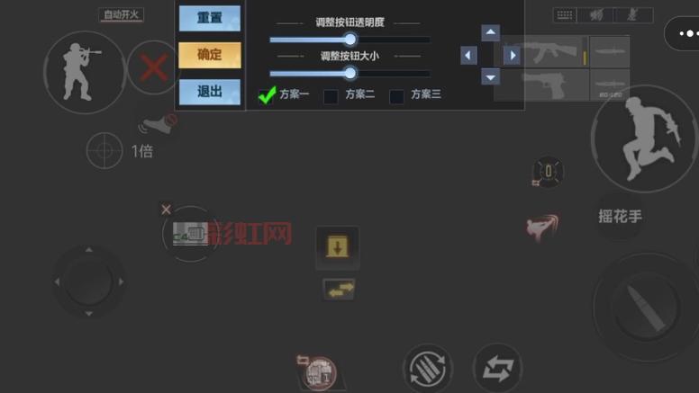 cf卡bug不掉血文件怎么下载?手把手教你操作!