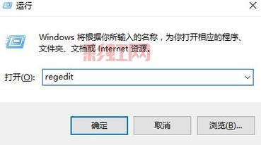 pes2010注册表怎么备份？老玩家教你备份方法！