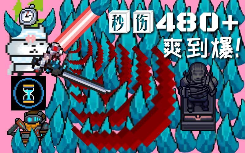 14分16秒光剑变身完整版找到了!速来围观!