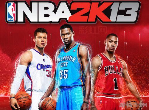 nba2k13王朝模式修改器怎么用？一分钟学会！