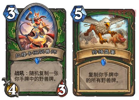 兽王的狩猎攻略大全，这几个技巧你必须知道！