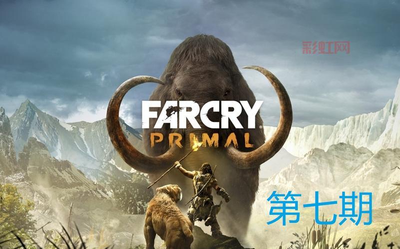 兽王的狩猎攻略大全,这几个技巧你必须知道!