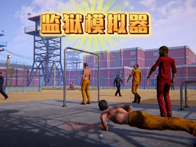 九阴真经监狱任务怎么做?监狱日常任务攻略!