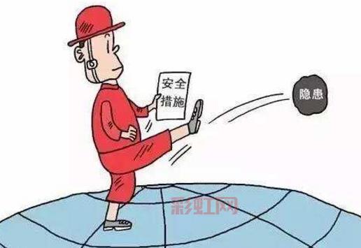 哈哈外挂网安全吗？这些方法教你辨别风险！