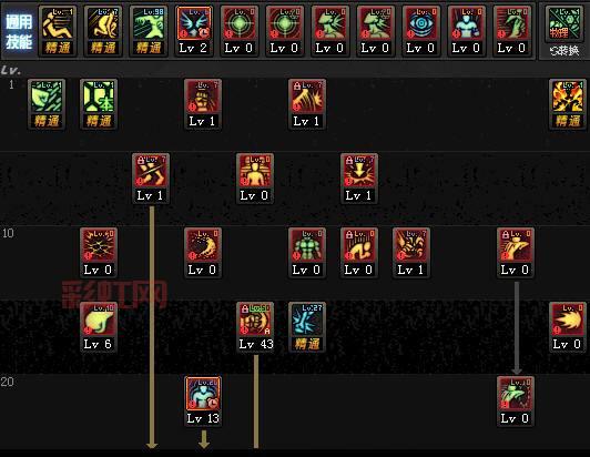 c9剑圣加点最新推荐，这样加点PK刷图都强！
