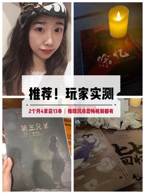 忍者村大战2.9小鬼好用吗?玩家实测体验分享!