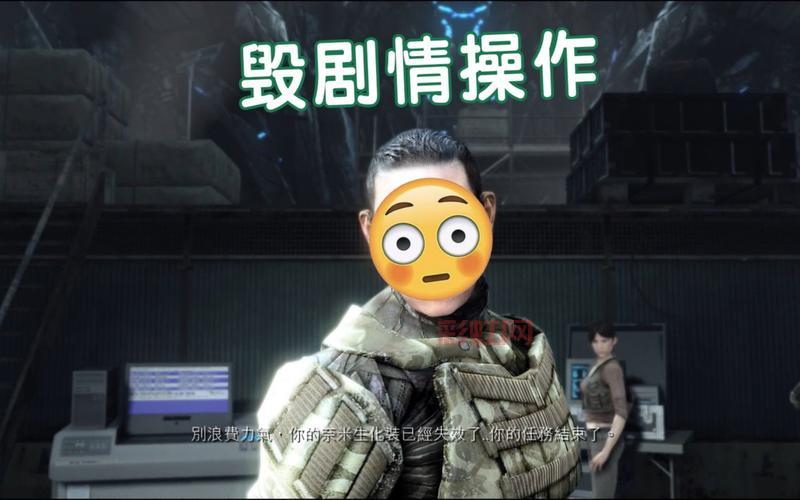 孤岛危机1好玩吗？画面和剧情真有那么神？