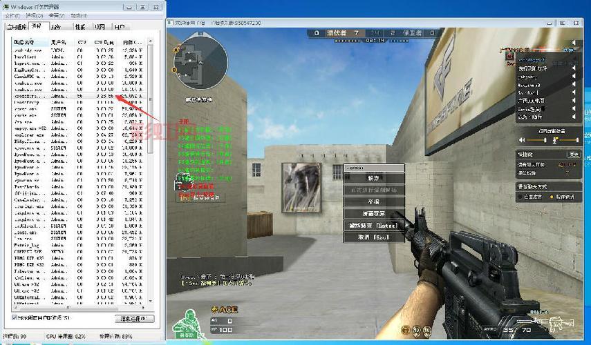 cf透视外挂安全吗？揭秘外挂背后的风险！