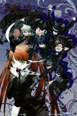 圣灵家族成员都有谁?详细名单和介绍来了!