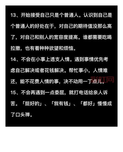 支付宝灰色是什么意思？这篇文章看完你就懂了！