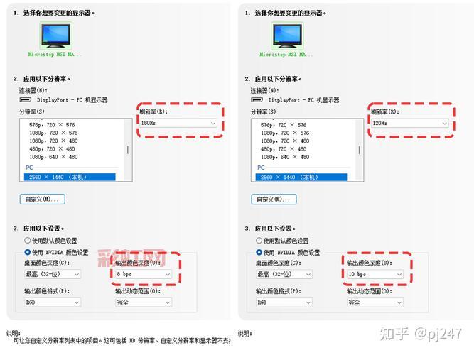 2k12怎么下载？手把手教你搞定，小白也能轻松上手！