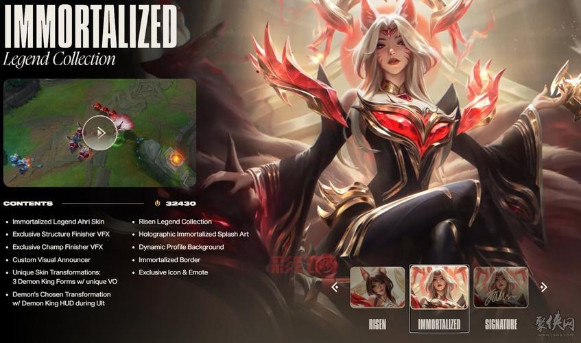 英雄联盟分辨率多少合适？老玩家告诉你答案！