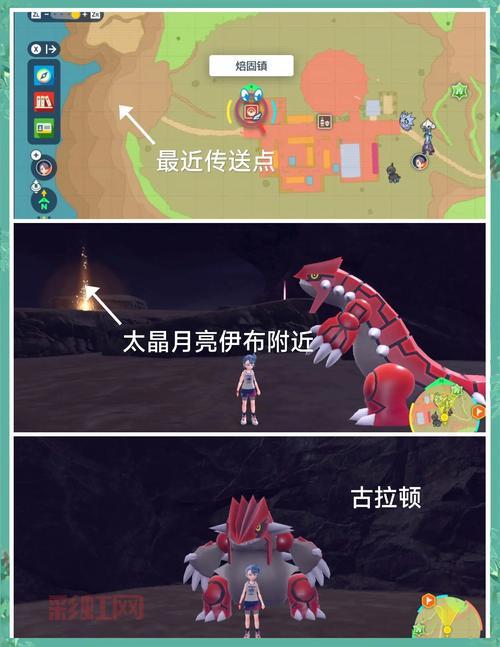 变异开明兽弱点是什么？教你快速击败它的技巧！