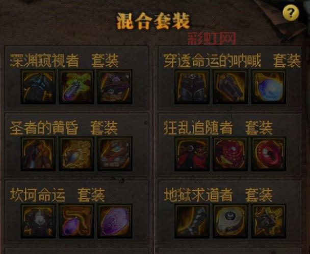 dnf光强卡怎么升级最快？老司机分享升级技巧！