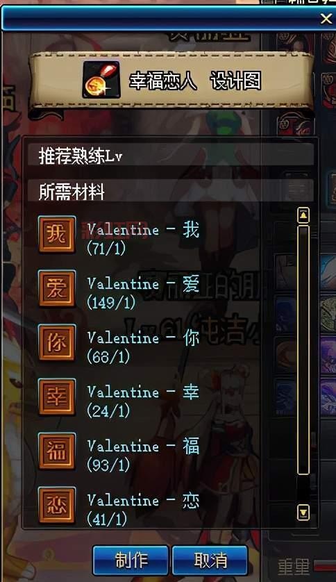 dnf光强卡怎么升级最快？老司机分享升级技巧！