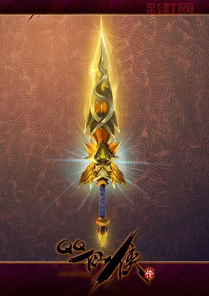 战士盾牌反射宏哪里有？这个版本亲测可用！