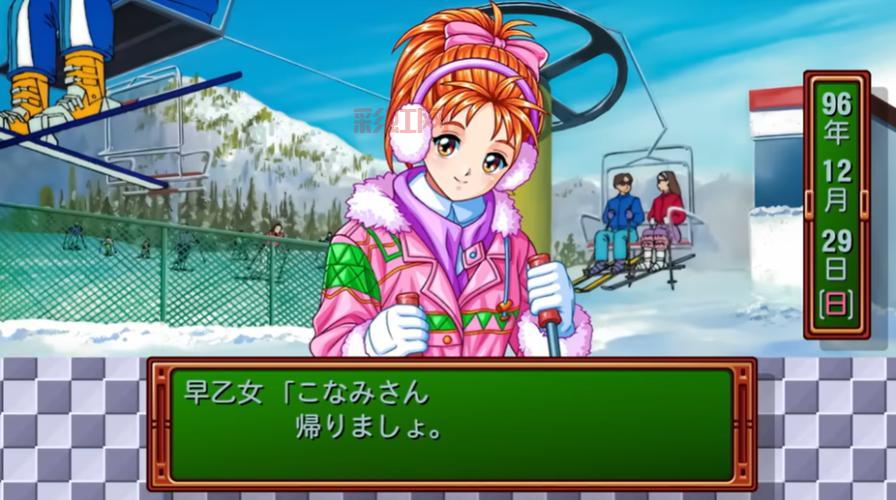 心跳回忆2有哪些隐藏剧情？详细触发条件介绍！