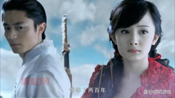 仙剑奇侠传1全攻略怎么看？老玩家教你通关！