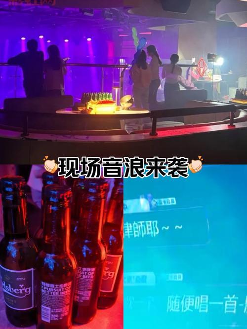 想玩转夜店之王?视频秀插件让你人气爆棚!