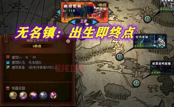 神话2新手卡免费送？获取攻略都在这了！