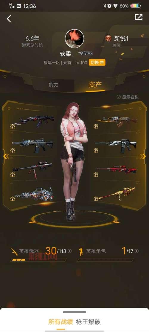 cf福建一区爆破哪里好玩？这些地图千万别错过！