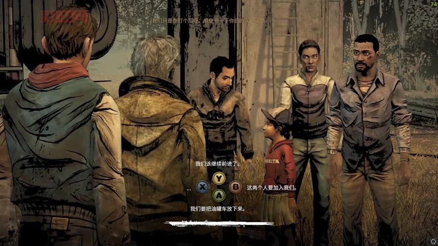 求一份行尸走肉第三章攻略？看这篇就够了超详细！