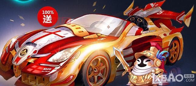 qq飞车外挂哪里有？分享几个靠谱的下载网站！