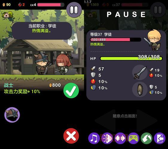 wap手机游戏排行榜：现在流行玩哪些手游？